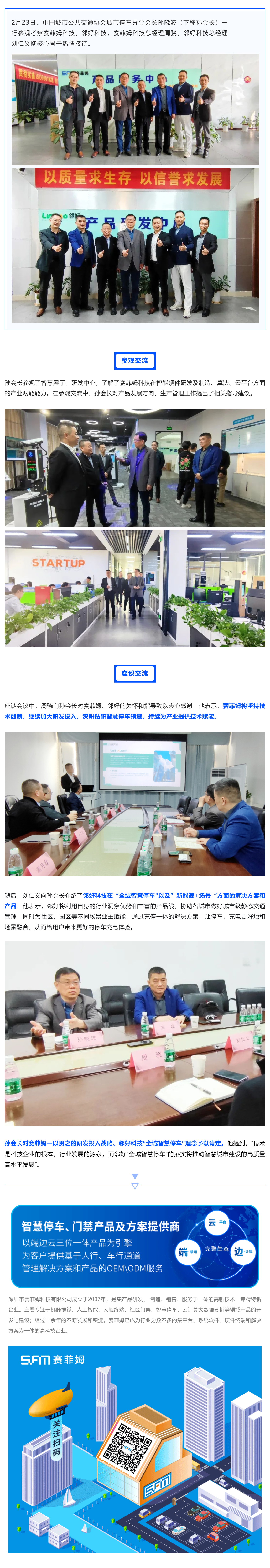 a524a649a932c057e00167aa161fe056(1).png