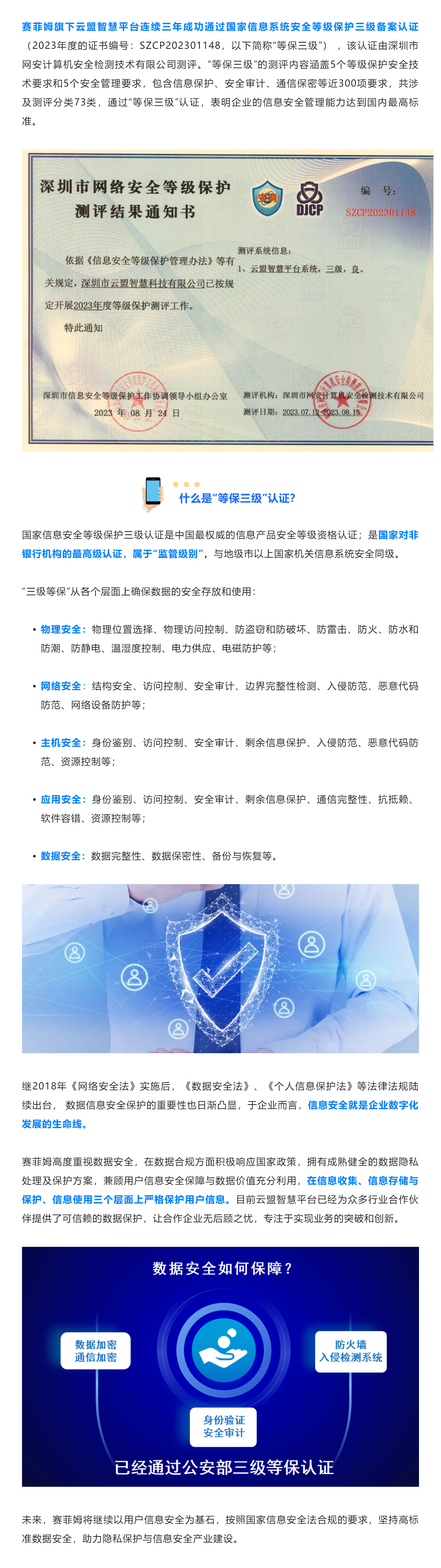 a7f110b660e5e1dcc9f20b87de4dbebc.png