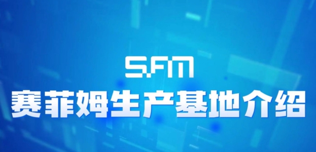 K30智慧门禁管理系统