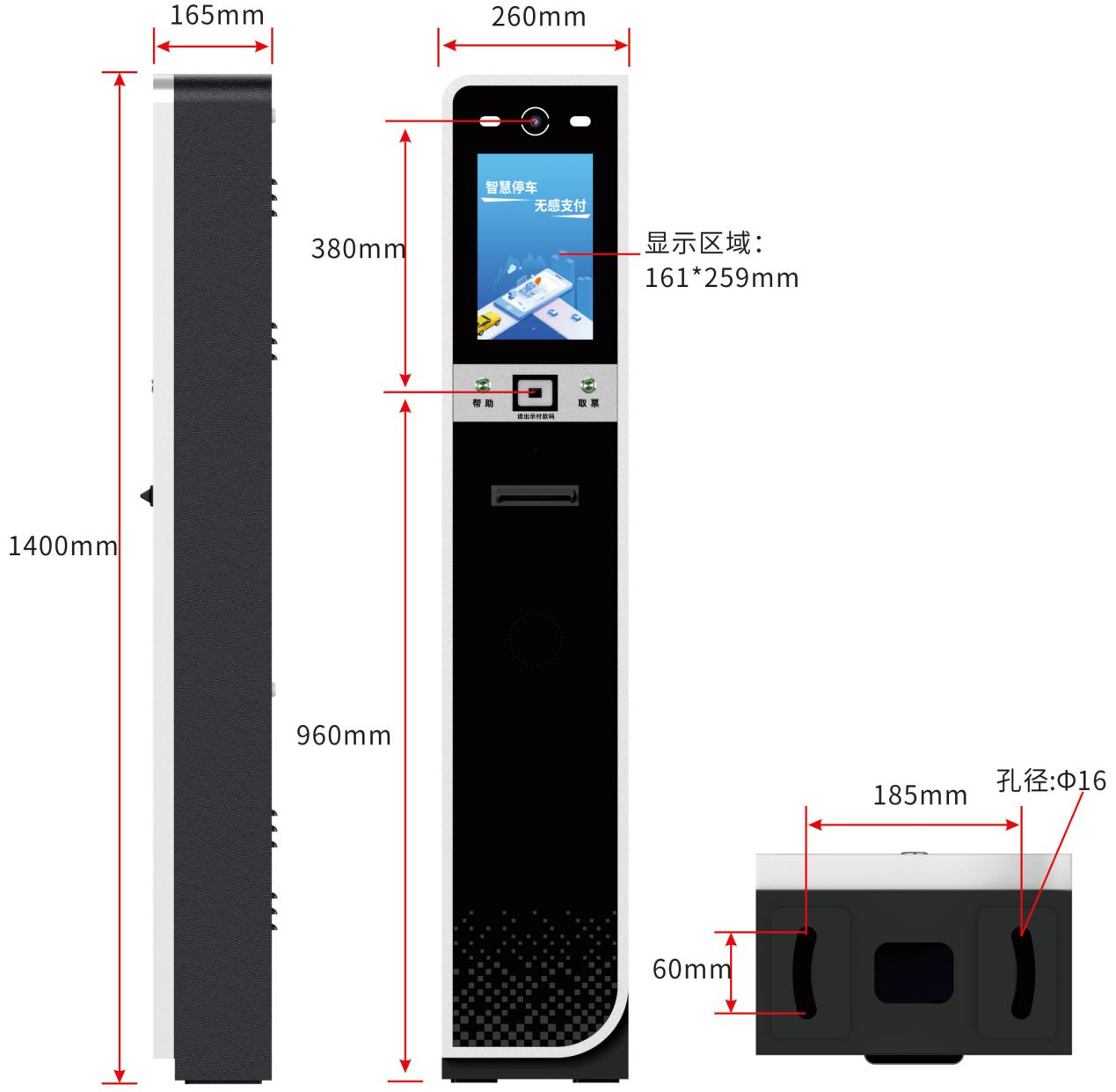 图片16.png