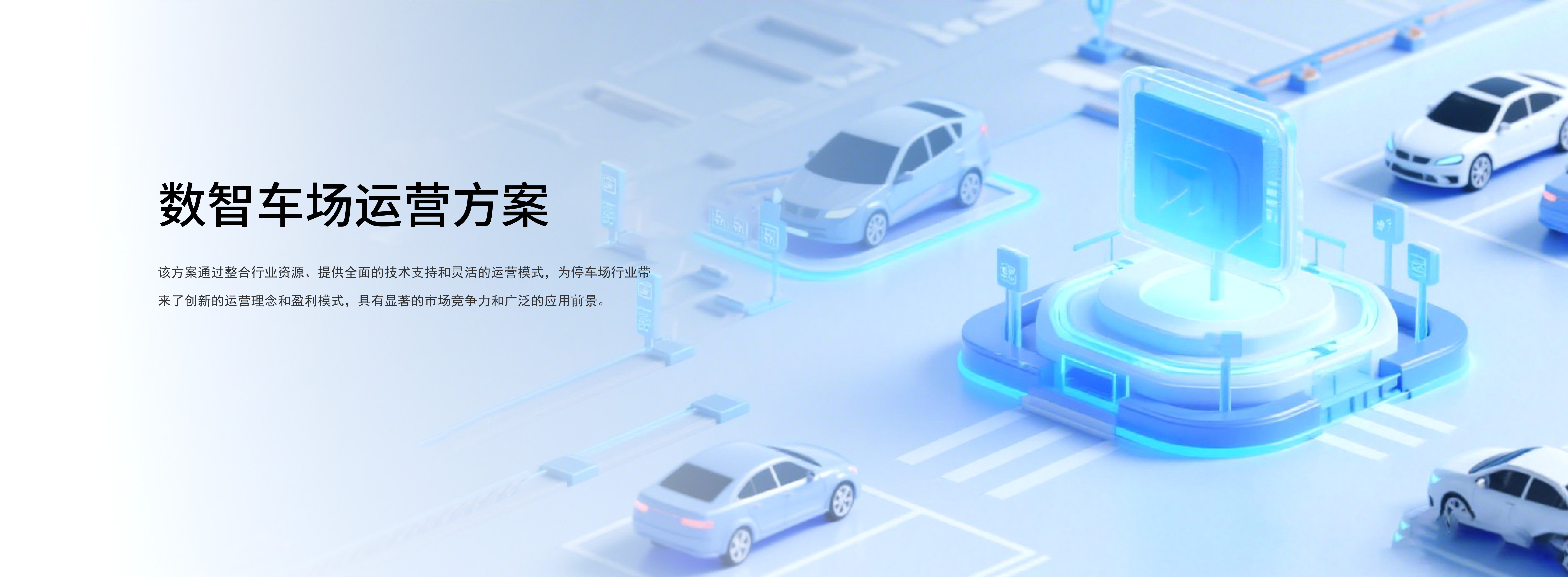 官网运营官网尺寸2025.4.16剪切版_画板 1.jpg