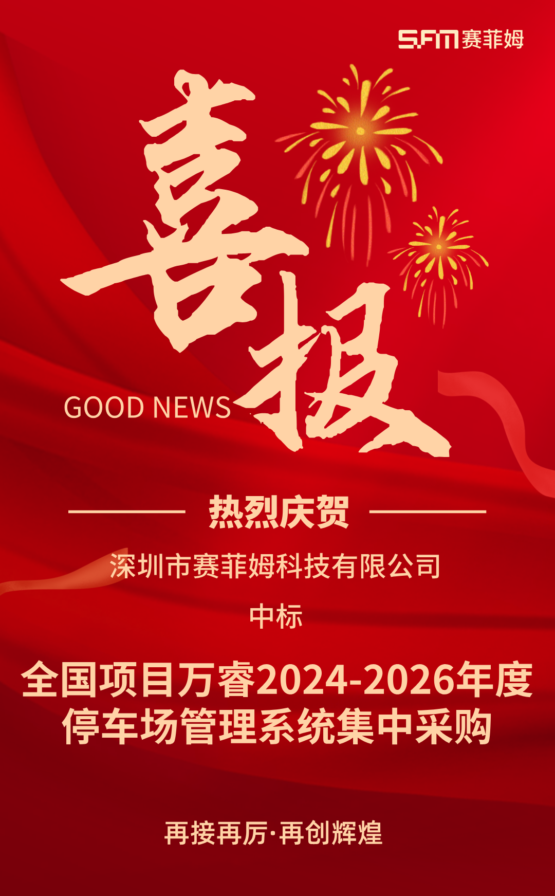 ef3bed476d1802e0f29cdc761b2a0c05.png